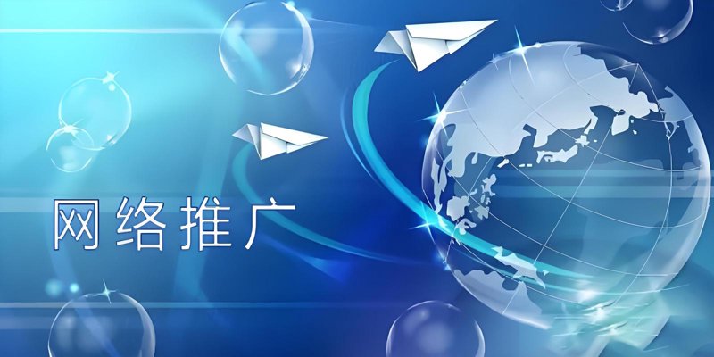 互联网时代下的网站开发趋势