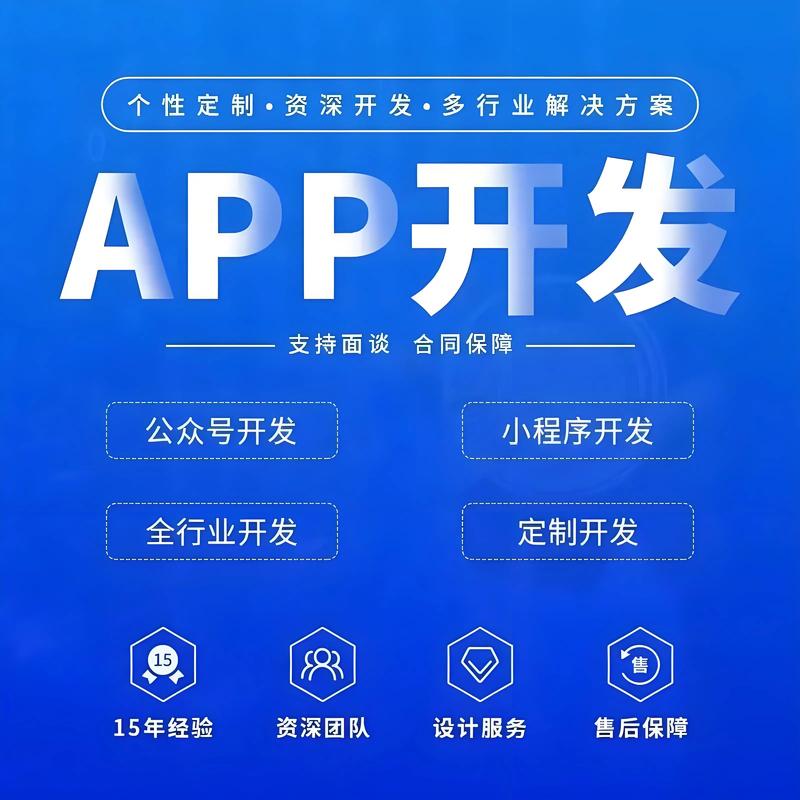 服务器租用