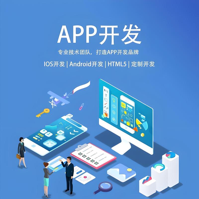 网站开发：如何让您的信息如磁石般吸引用户？